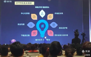 竹机网，探索传统与网络融合的高效应用体验