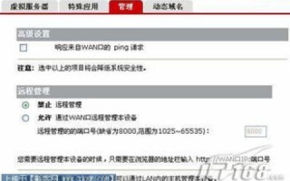 体验Gandi.net，一家可靠的专业域名注册商带来的便利与选择
