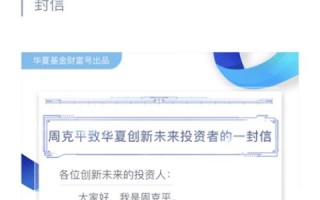 域名赎回期与续费详解，保护您的在线资产