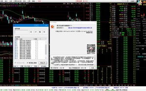 精准解析DNS.COM，高速稳定、全面评测与深度探讨