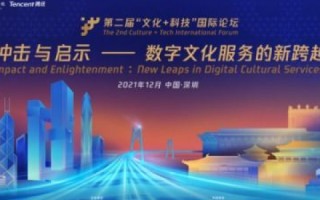 深网互联，探寻数字时代下的信息挖掘与资源共享
