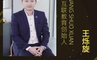 国内除了阿里云腾讯云，还有哪些值得考虑的云服务商？