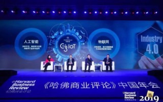 深圳鼎峰网络科技，创新引领，打造数字化转型的先锋力量