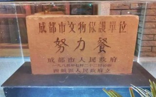 元元科技，重塑未来生活的智能先锋