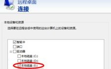 阿里云服务器没有备案可以用吗？详解与注意事项