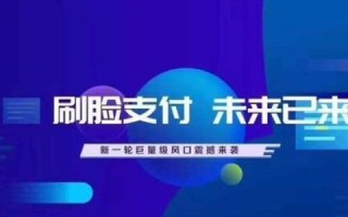 PHP网站空间服务商选择指南，如何在众多服务商中做出明智决策