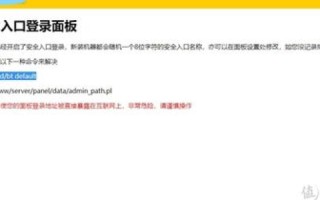 你好，我注册了一个云南环保网cn的域名并已经建站，值钱吗？非常.