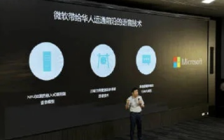 是否有过傲渡的使用体验？深度解析它的优势与限制