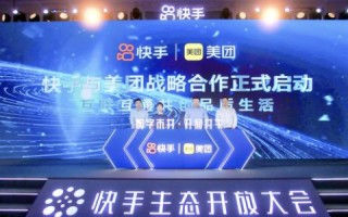 狐贝网络，初探其应用场景与用户体验