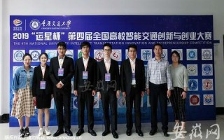 见证改变，探讨新安互联技术的真实用户体验与影响