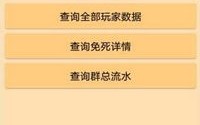 探秘PP主机域名网，一站式服务背后的科技力量与用户体验