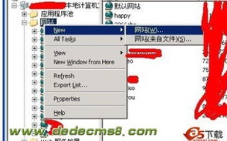 有没有可以免费自主建立网站又可以绑定我自己的国际域名的网站？
