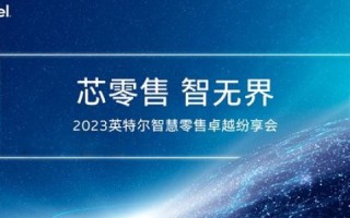 评测报告，百隆科技的卓越与创新