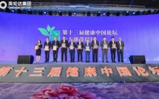 盈网互联，重塑未来生活的新维度