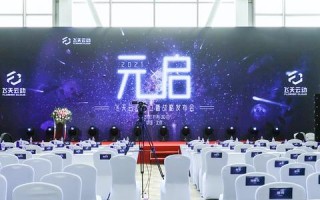 多元评测，海豚云在云计算领域的角色与表现