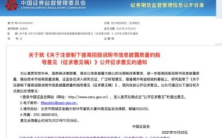 中文域名注册对我们公司来说有什么作用