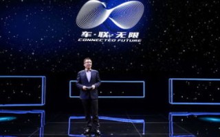 晨通科技体验报告探索高效办公的奥秘