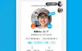 室友互助，共享生活—1HD合租网深度评测