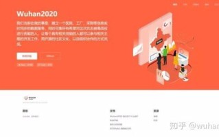 红帽互联，重塑网络空间的开源创新力量
