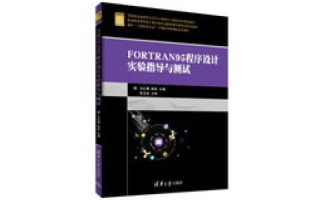九州数码评测，一份全面的数码产品指南