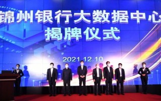 西部数据中心，稳定如磐，引领数字化转型新篇章