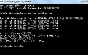 求高手织梦，同一程序在不同域名上的个性化配置与数据同步