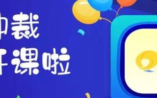 如何申请并自定义邮箱域名，打造专属邮箱的详细指南