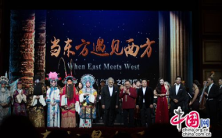 联动东方，解锁文化交融的无限可能