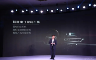 三零网联，探索新一代智能硬件的奥秘与挑战