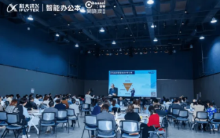 员工跃动科技评测，智慧办公新时代的实践与展望