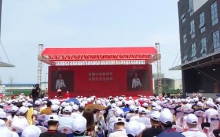 想请问一下整机租用与虚拟主机有什么区别