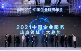 卓越网络科技评测，洞悉未来数字时代的技术前沿与创新趋势