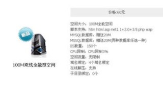 我有空间，据域名，谁能帮我上传网站？