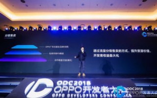 蓝鑫互联，重塑数字生态，引领智慧生活新未来
