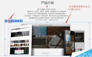 从有域名到建站，一步步打造你的在线世界