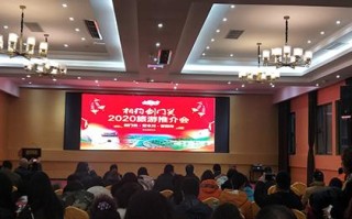 古城数据中心，历史与科技的交汇，保护与发展的新篇章
