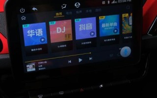 数易互联，以数据为核心，重塑未来互联生态