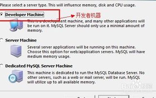 如何防止Apache PHP环境下虚拟主机被旁注