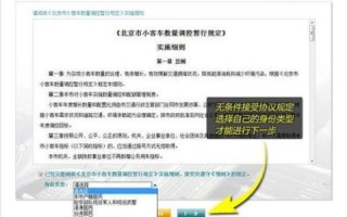 域名停止解析了换空间了怎么办啊？