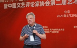 中国爵网，探索中华爵文化，网络时代里珍贵的文化瑰宝