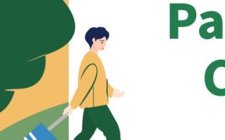 虚拟主机空间，为PageAdmin和Discuz论坛打造理想平台