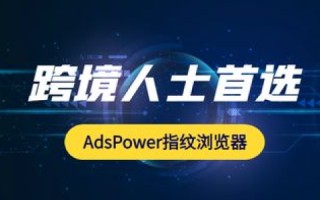 九九互联—打造高效在线协作新时代的创新平台