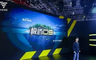 探索无极网络，一场前所未有的科技遨游之旅