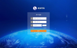 在线网络服务官网，打造您理想的数字世界门户