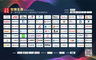 安徽网新PageBBC，打造数字时代下的传媒新生态