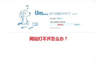 COM与NET，哪个域名更好？