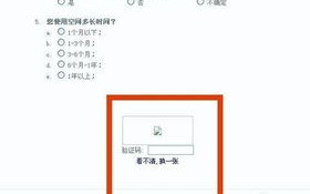 空间及域名长时间不备案会被注销吗？