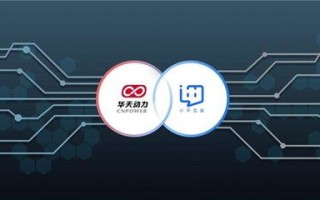 3A网络，新时代下的高效便捷通信解决方案