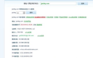 谁给我注册一个网站域名？