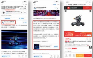 如何利用个人电脑建立自己梦想的网站并获取域名